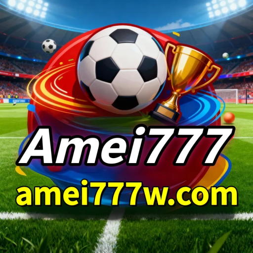 Amei777